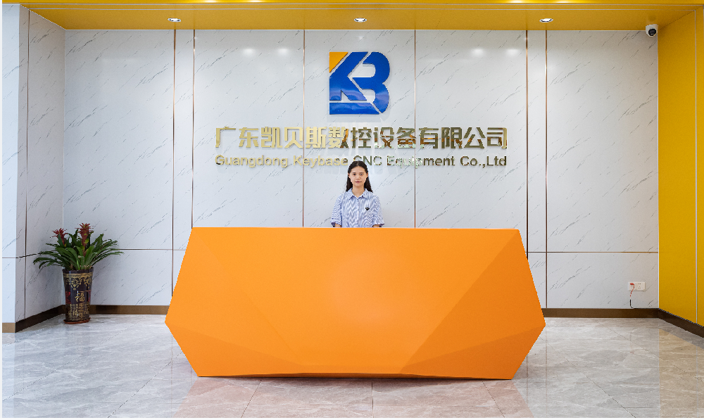 公司前檯(tai)
